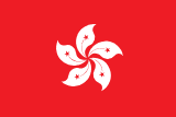 Hongkong