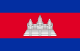Cambodge