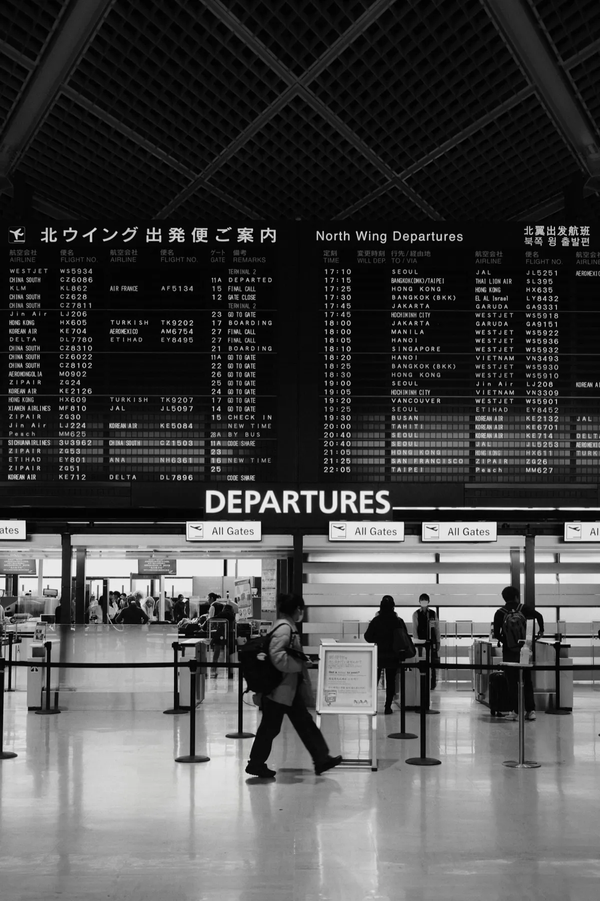 Kein Internet nach der Landung in Japan (NRT/HND) 2026 – die schnelle eSIM-Checkliste